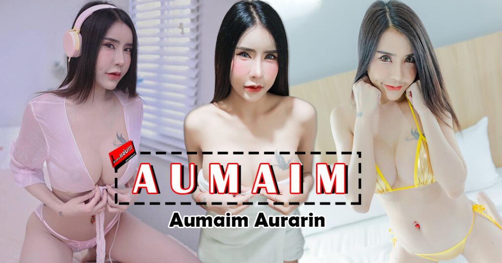 Aumaim-Aurarin