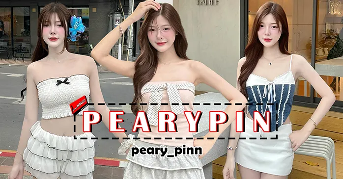 Peary Pin คลิปหลุด